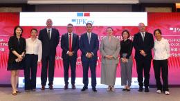 IMG-2025 IP Key China Annual Stakeholders Event Strengthens EU-China Exchanges on IP